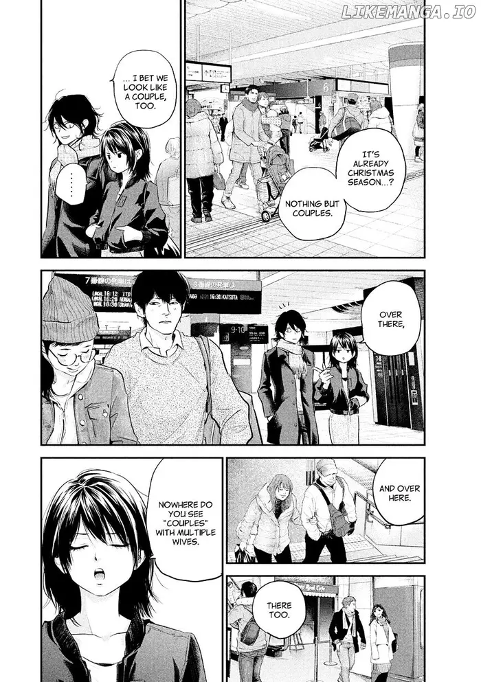 Hare Kon Chapter 70 image 17_optimized